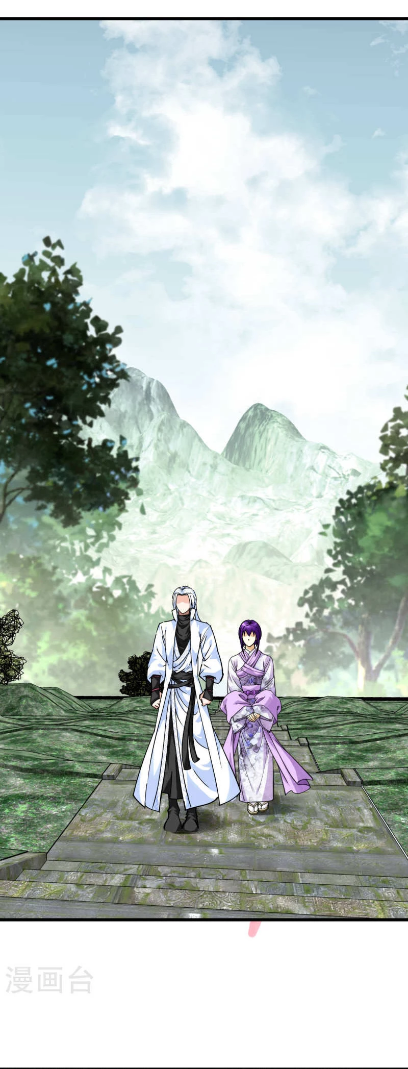 Renacimiento del Gran Dios > Capitulo 190 > Page 111