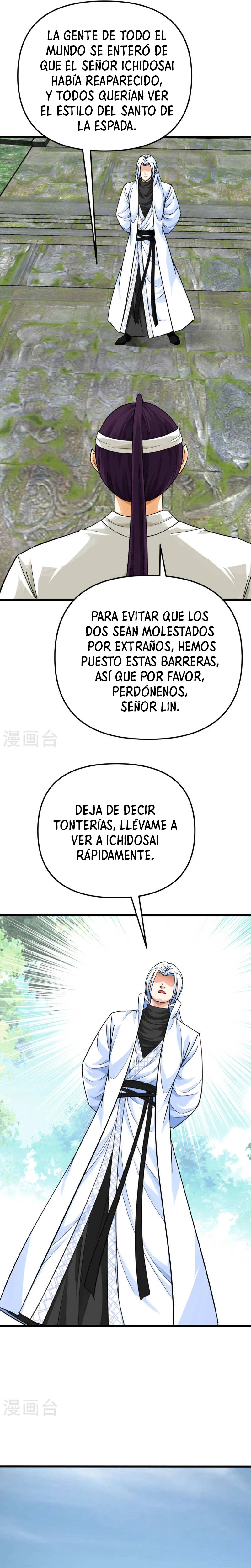 Renacimiento del Gran Dios > Capitulo 190 > Page 211