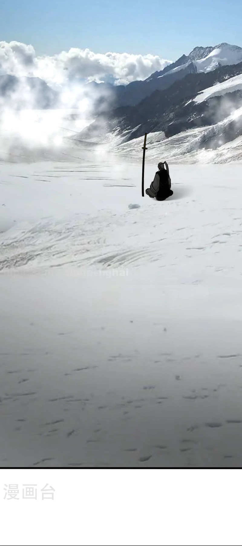 Renacimiento del Gran Dios > Capitulo 190 > Page 221