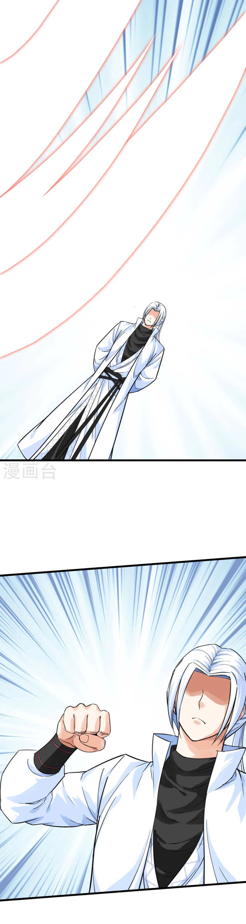 Renacimiento del Gran Dios > Capitulo 191 > Page 61