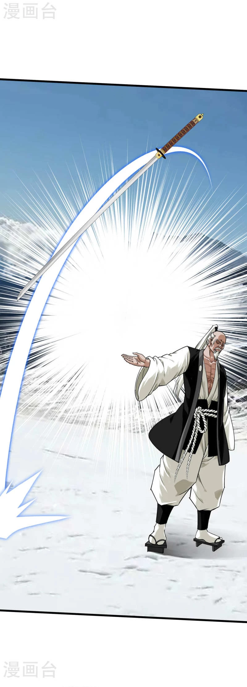 Renacimiento del Gran Dios > Capitulo 191 > Page 111