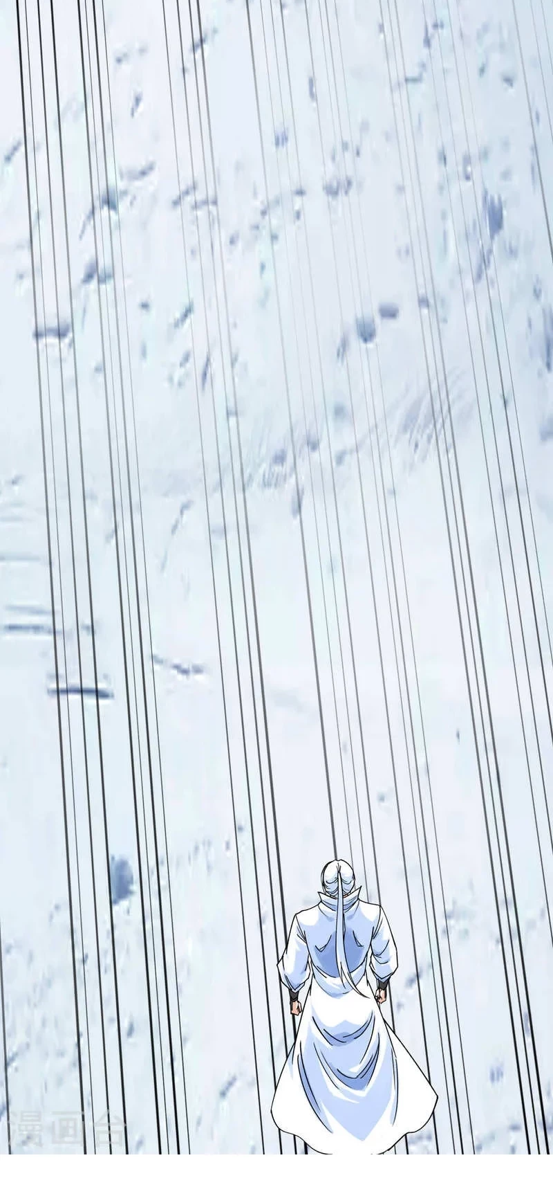 Renacimiento del Gran Dios > Capitulo 191 > Page 131