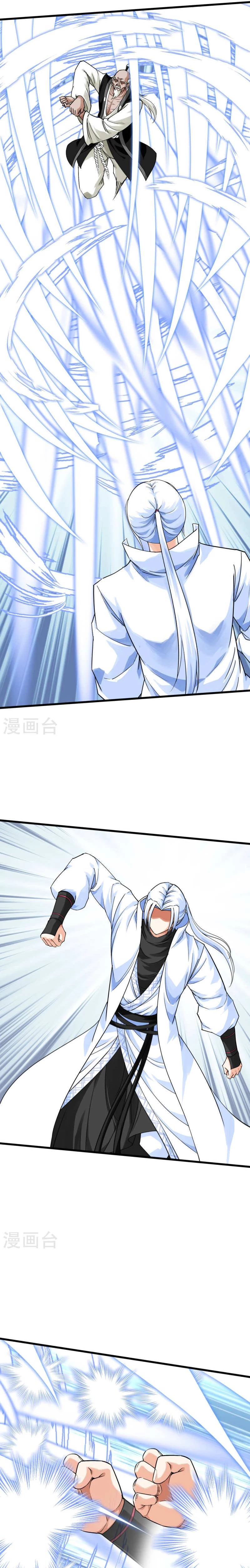 Renacimiento del Gran Dios > Capitulo 191 > Page 141