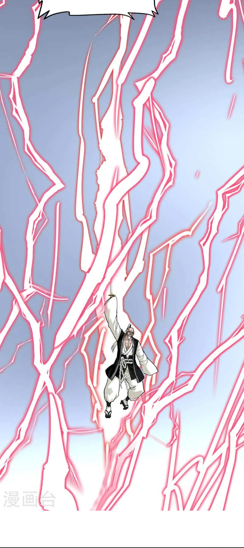 Renacimiento del Gran Dios > Capitulo 191 > Page 201