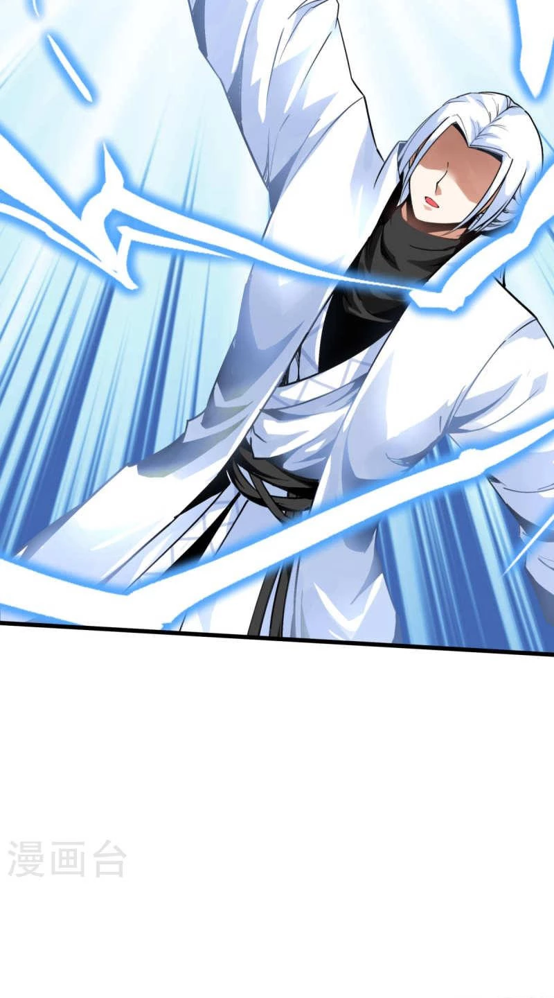 Renacimiento del Gran Dios > Capitulo 191 > Page 221