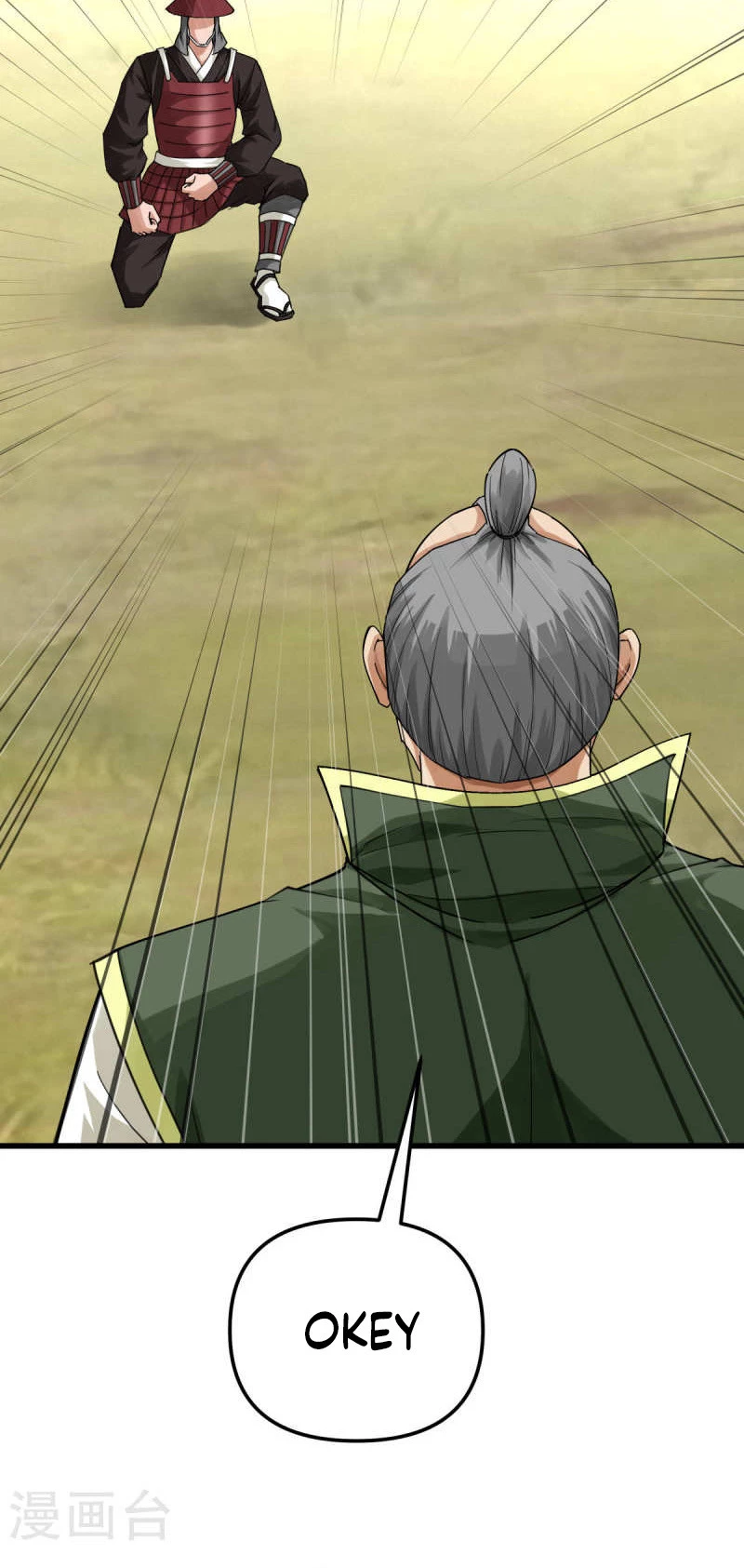 Renacimiento del Gran Dios > Capitulo 192 > Page 21