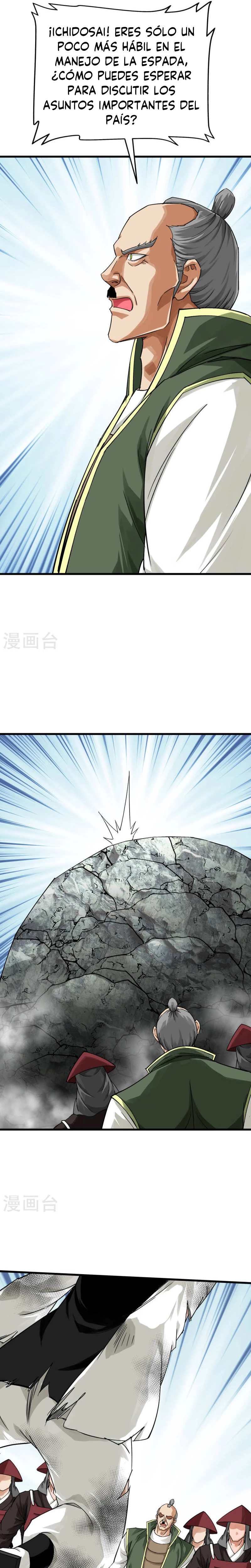 Renacimiento del Gran Dios > Capitulo 192 > Page 141