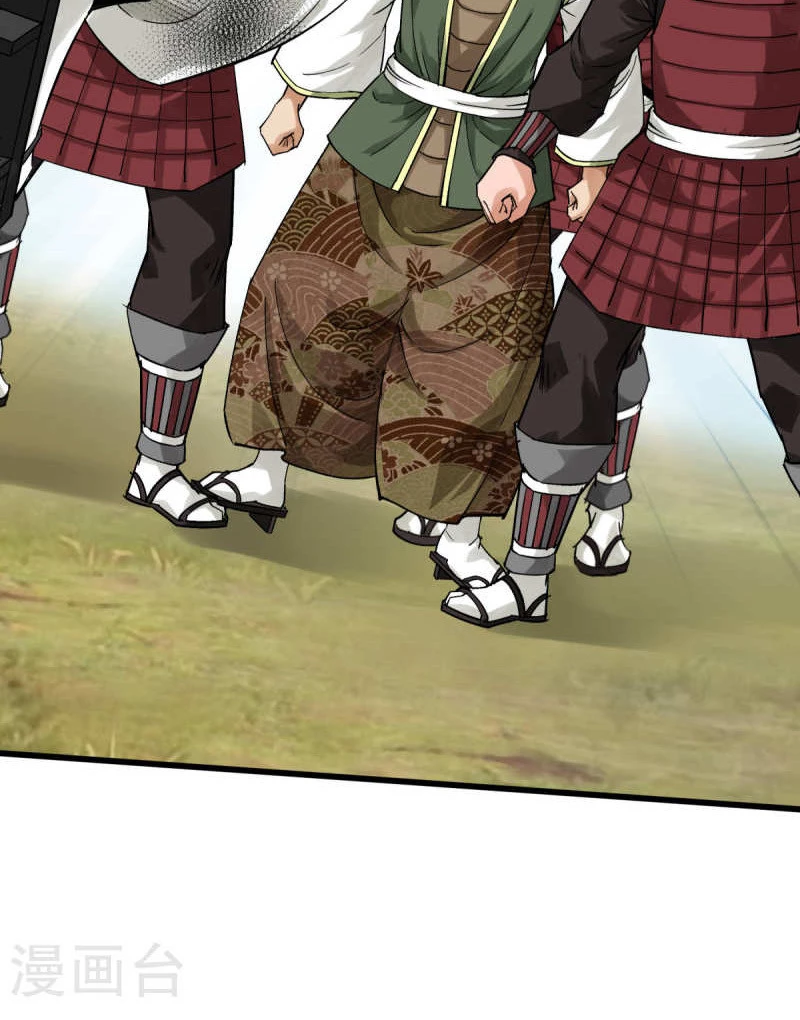 Renacimiento del Gran Dios > Capitulo 192 > Page 151