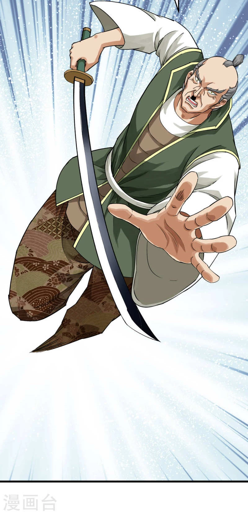 Renacimiento del Gran Dios > Capitulo 192 > Page 181