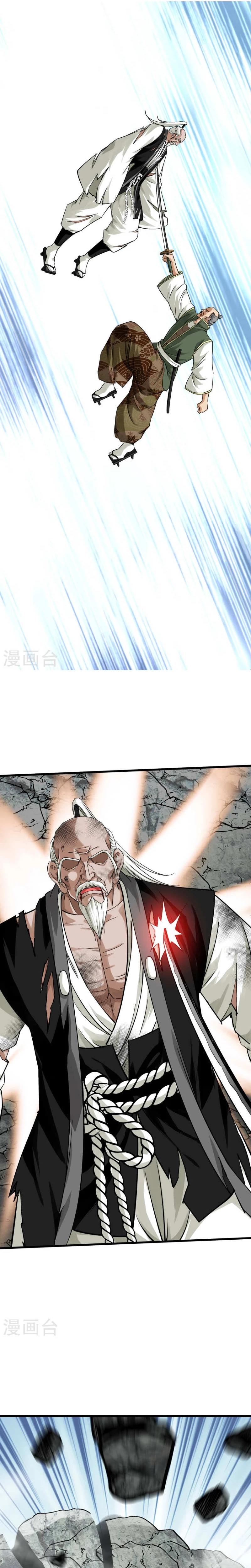 Renacimiento del Gran Dios > Capitulo 192 > Page 191