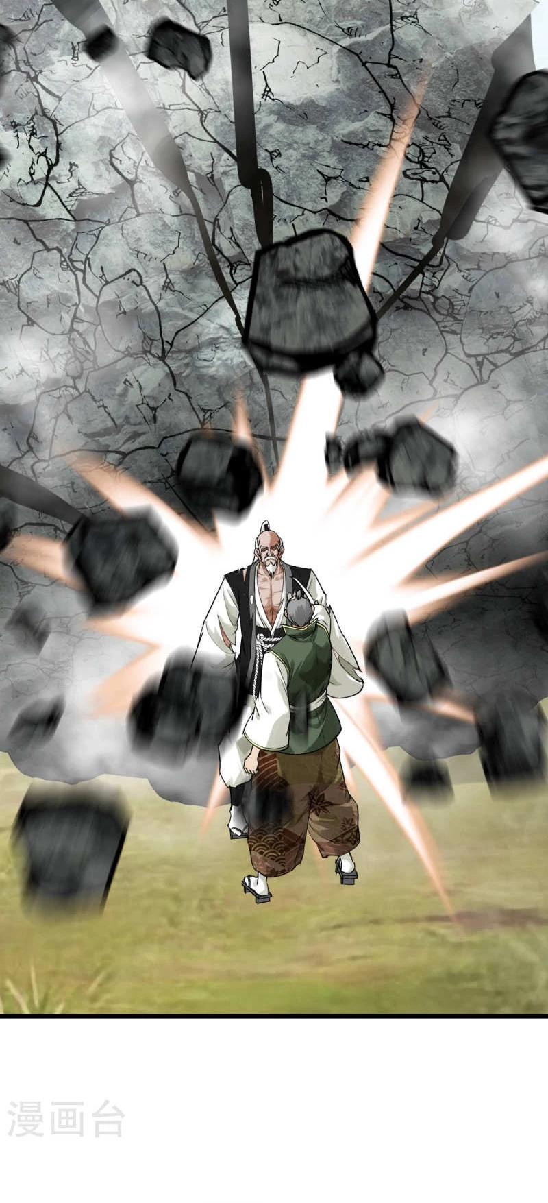 Renacimiento del Gran Dios > Capitulo 192 > Page 201