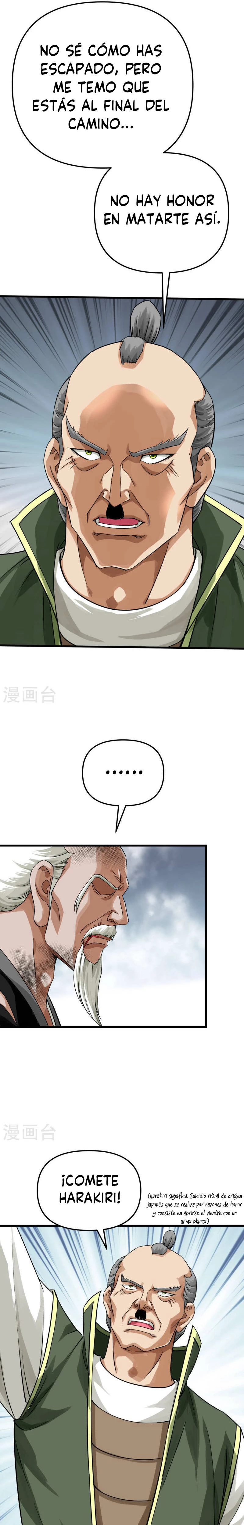 Renacimiento del Gran Dios > Capitulo 192 > Page 211