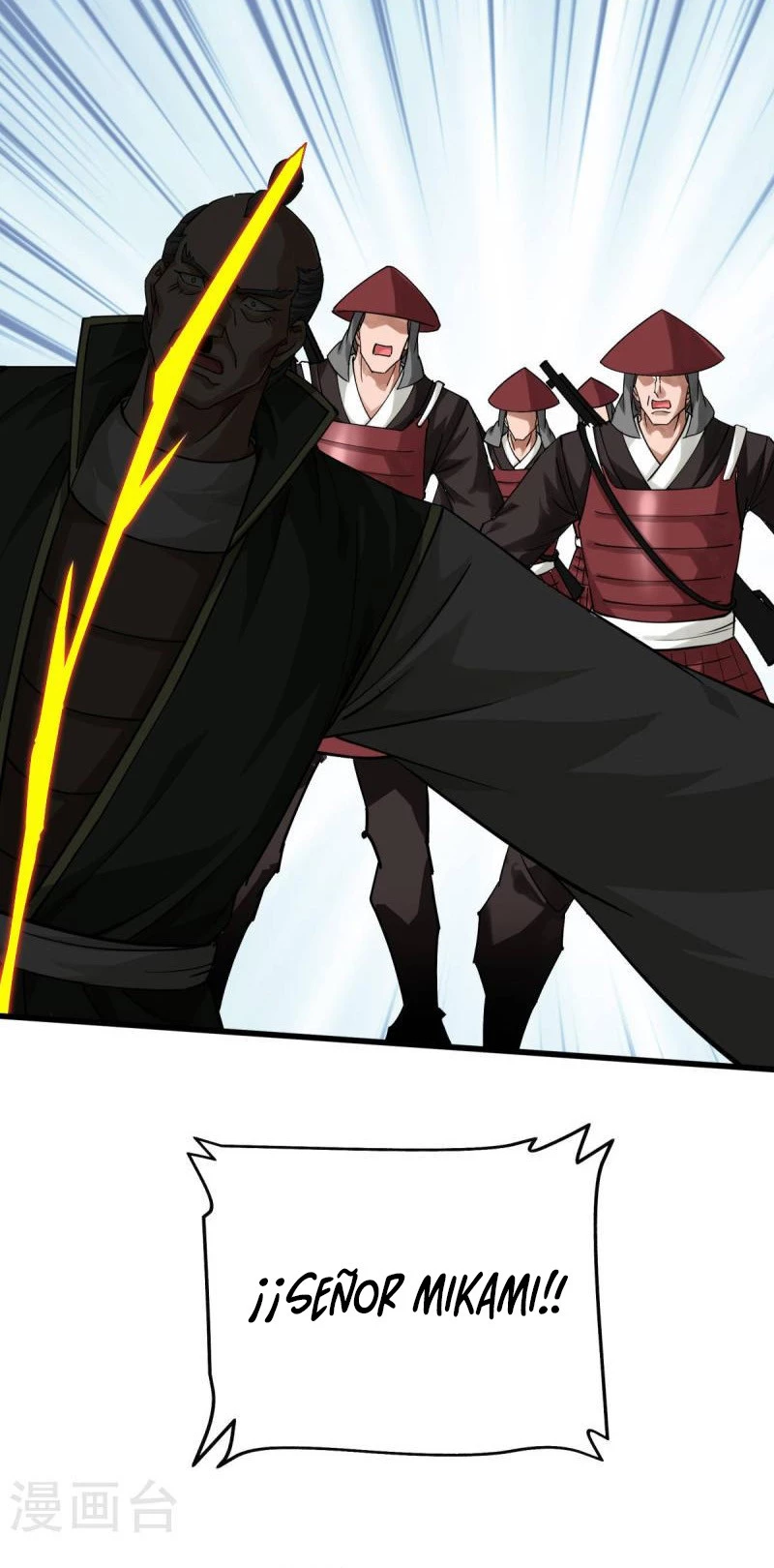 Renacimiento del Gran Dios > Capitulo 193 > Page 41