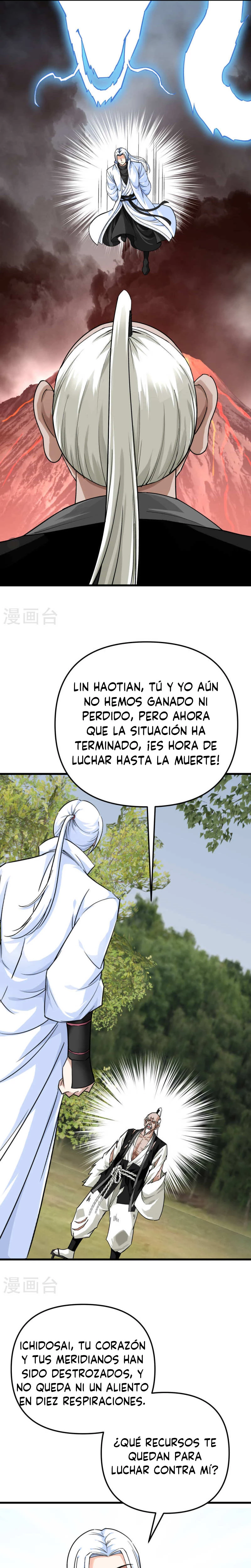 Renacimiento del Gran Dios > Capitulo 193 > Page 71