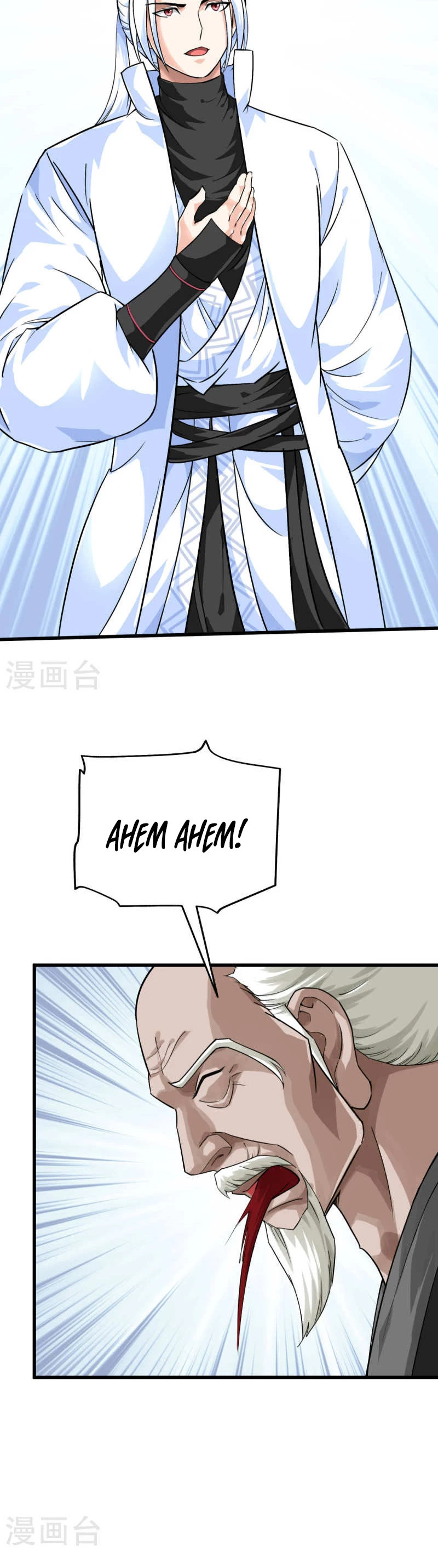 Renacimiento del Gran Dios > Capitulo 193 > Page 91