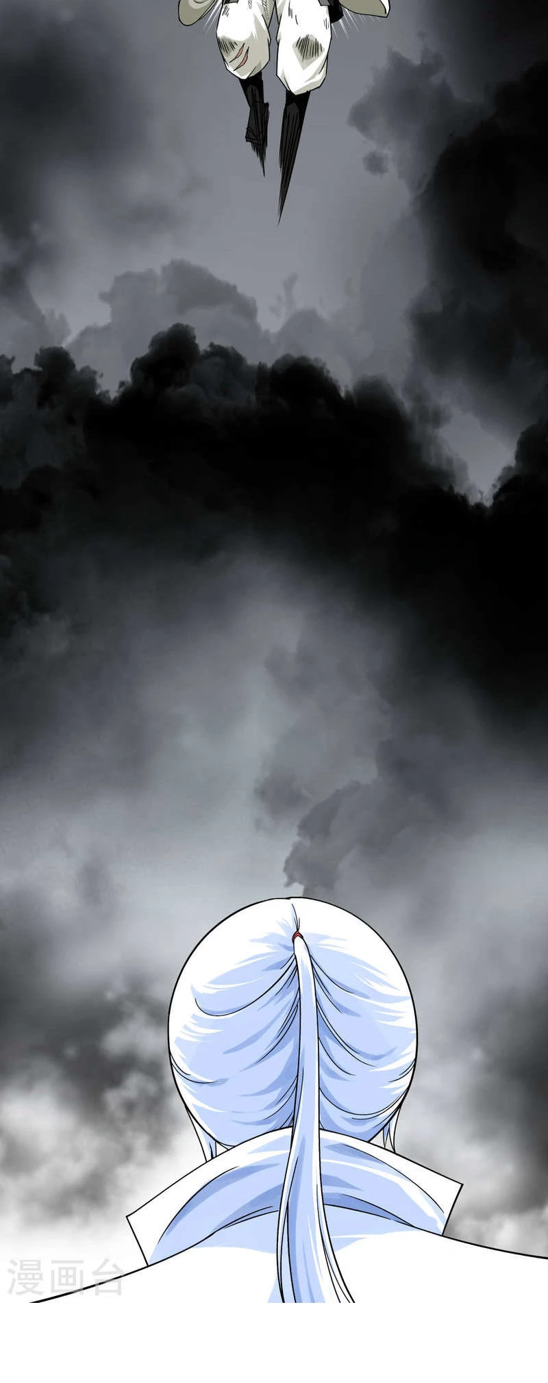 Renacimiento del Gran Dios > Capitulo 193 > Page 111