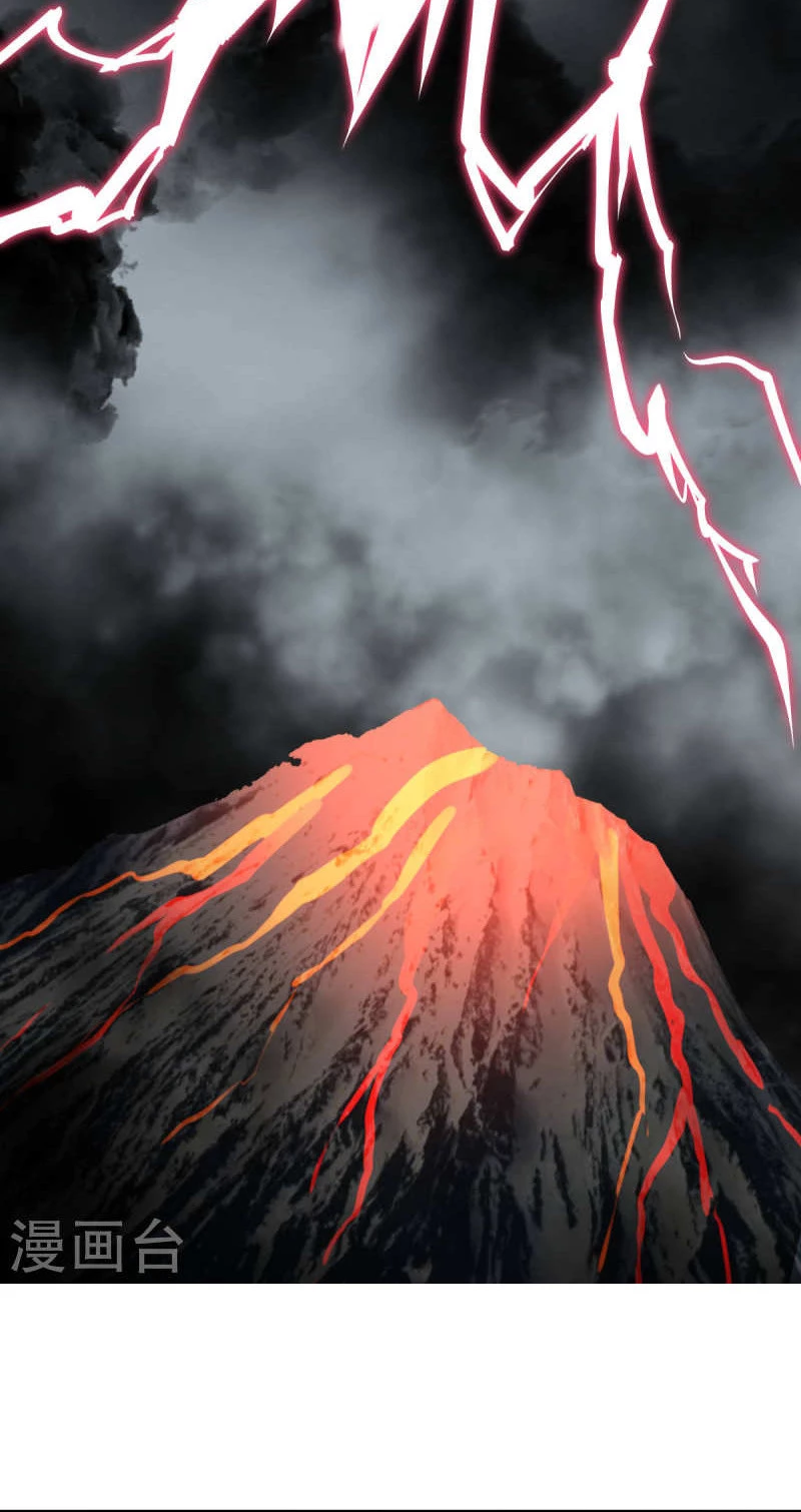 Renacimiento del Gran Dios > Capitulo 193 > Page 131