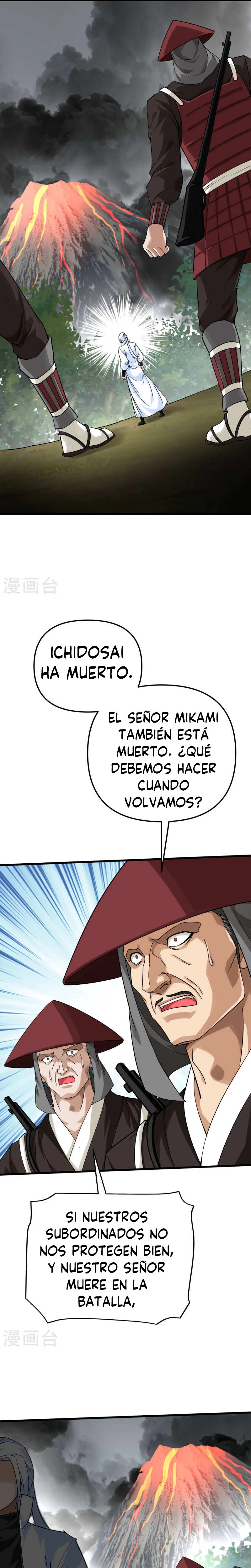 Renacimiento del Gran Dios > Capitulo 193 > Page 141