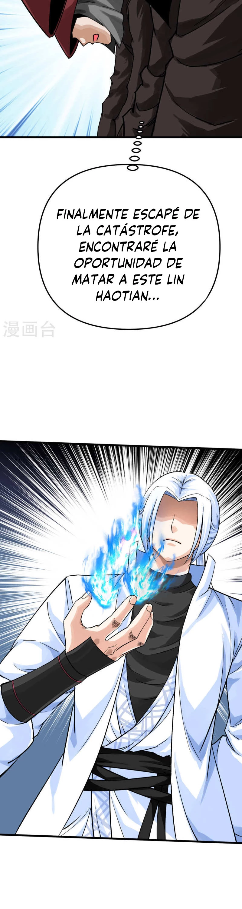 Renacimiento del Gran Dios > Capitulo 193 > Page 201