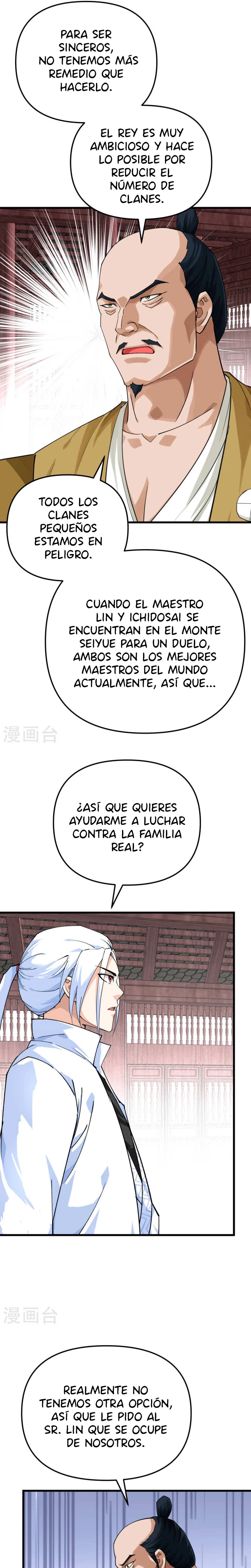 Renacimiento del Gran Dios > Capitulo 194 > Page 31