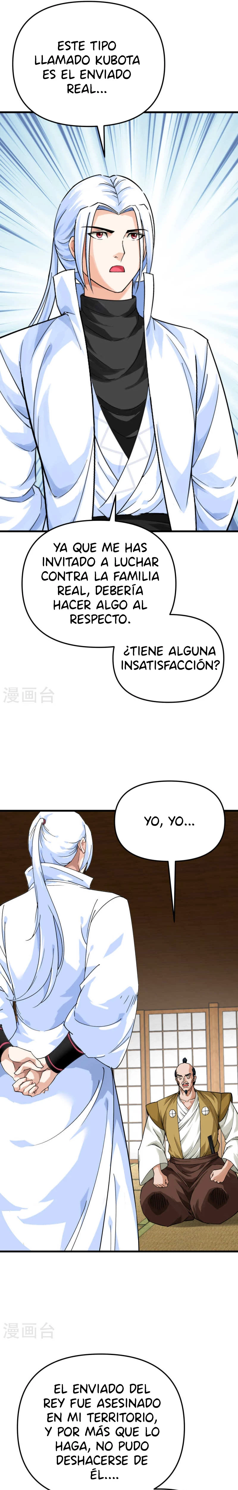 Renacimiento del Gran Dios > Capitulo 194 > Page 191
