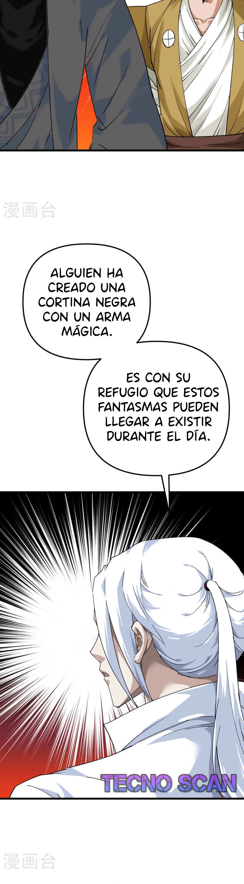 Renacimiento del Gran Dios > Capitulo 194 > Page 241