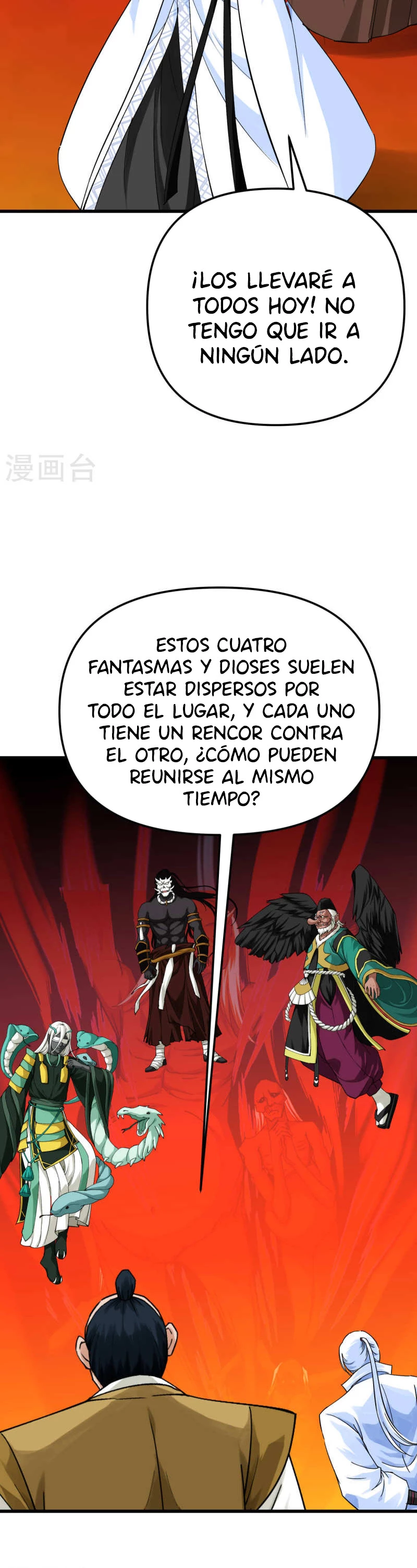 Renacimiento del Gran Dios > Capitulo 195 > Page 41