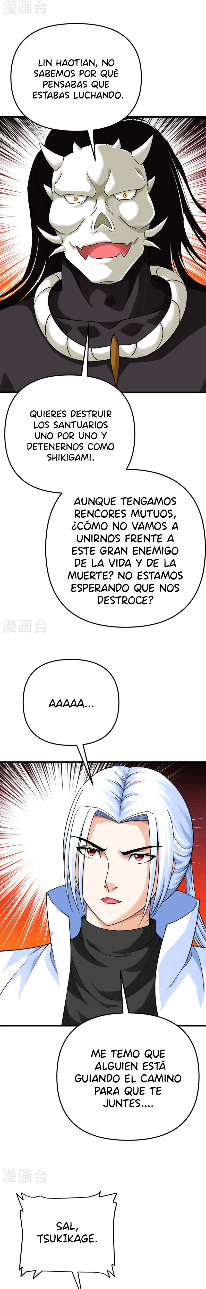 Renacimiento del Gran Dios > Capitulo 195 > Page 51