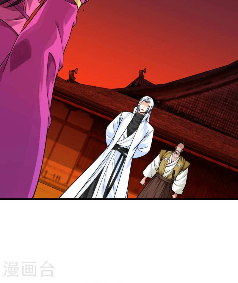 Renacimiento del Gran Dios > Capitulo 195 > Page 91