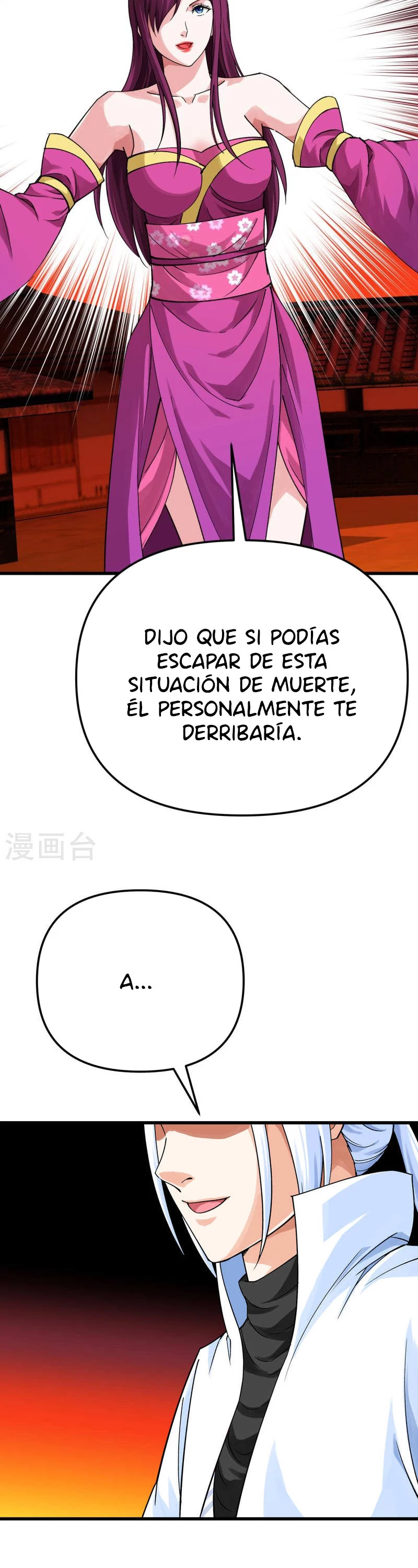 Renacimiento del Gran Dios > Capitulo 195 > Page 111
