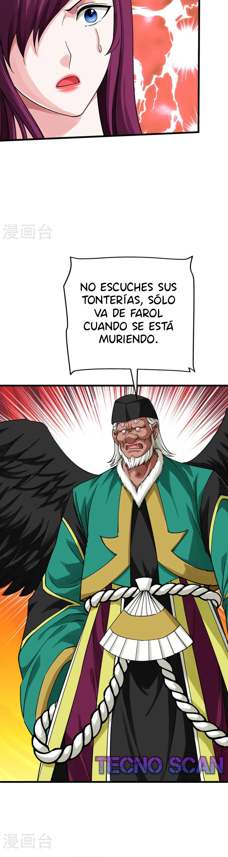 Renacimiento del Gran Dios > Capitulo 195 > Page 131