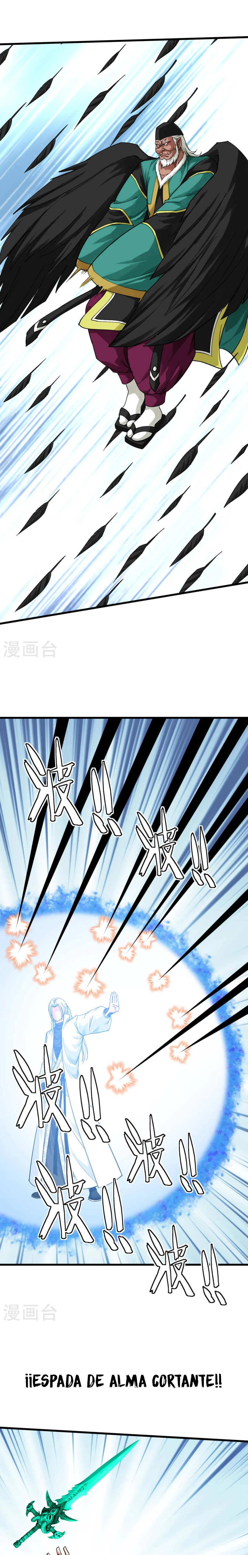 Renacimiento del Gran Dios > Capitulo 195 > Page 191