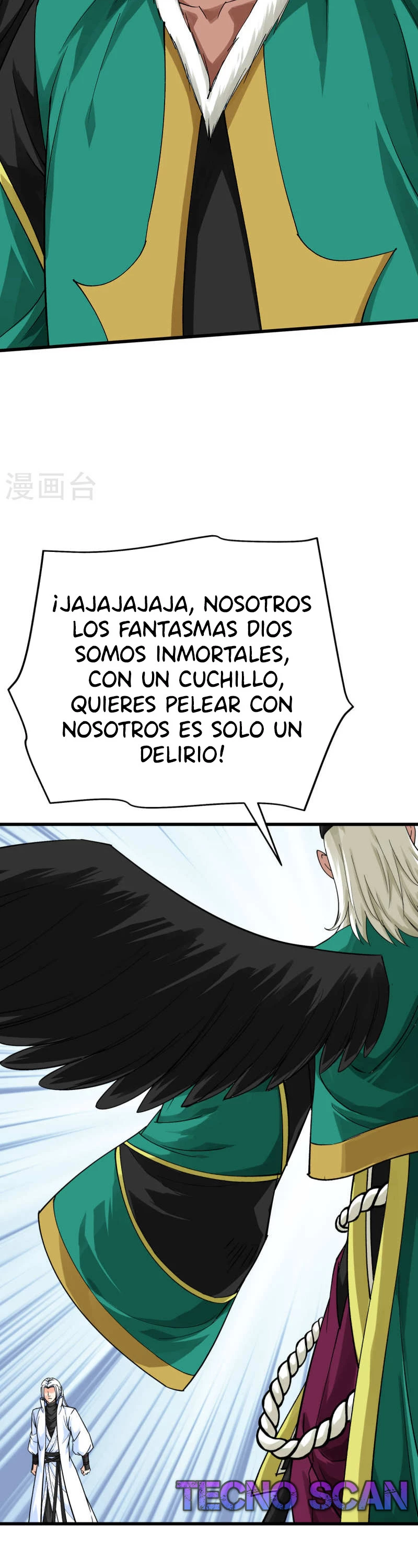 Renacimiento del Gran Dios > Capitulo 195 > Page 221