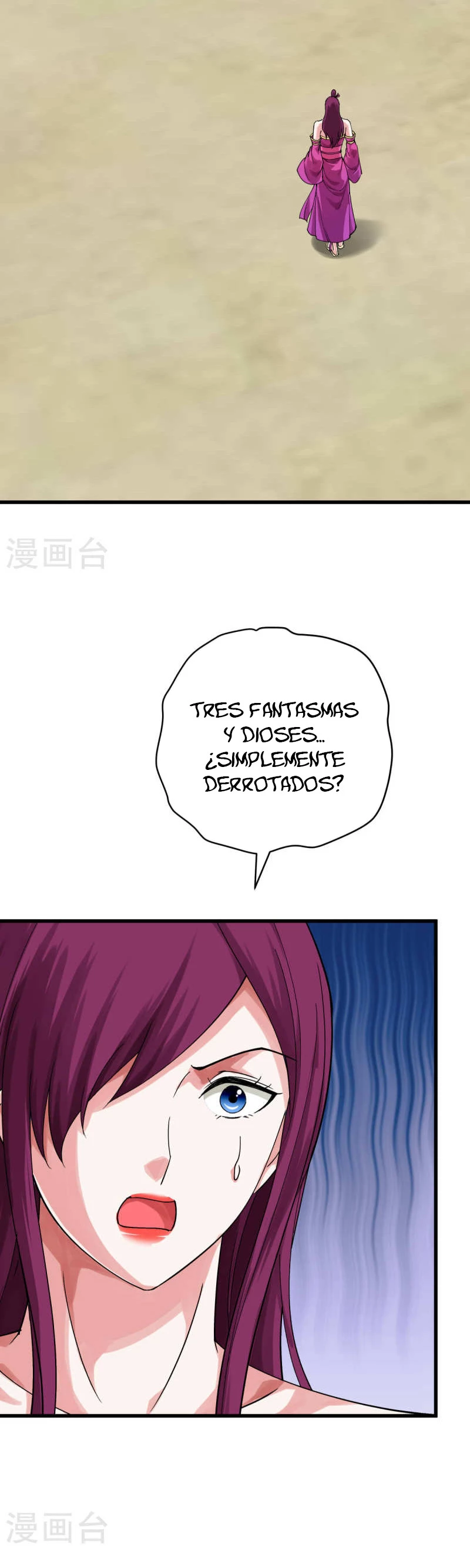 Renacimiento del Gran Dios > Capitulo 197 > Page 21