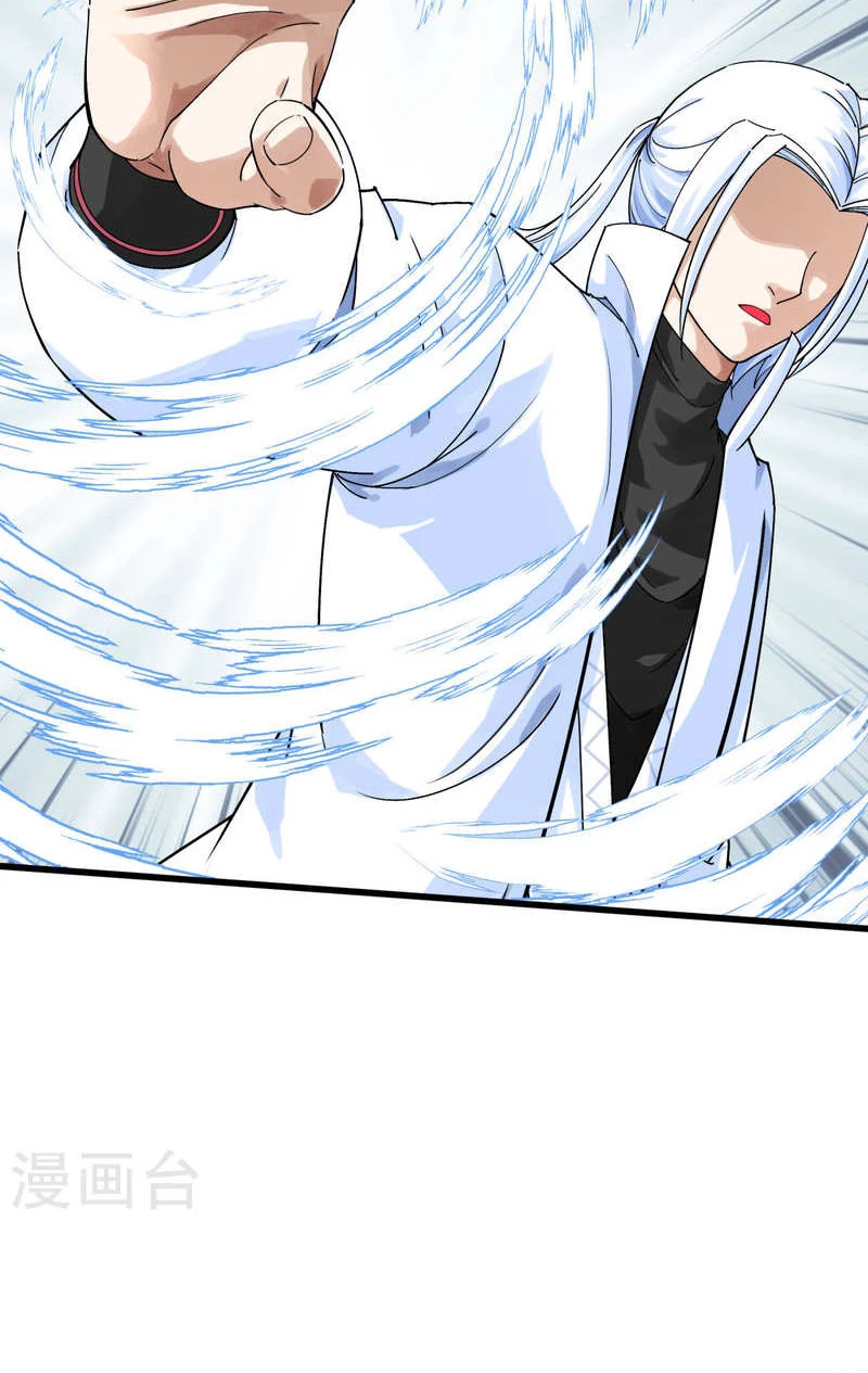 Renacimiento del Gran Dios > Capitulo 197 > Page 41