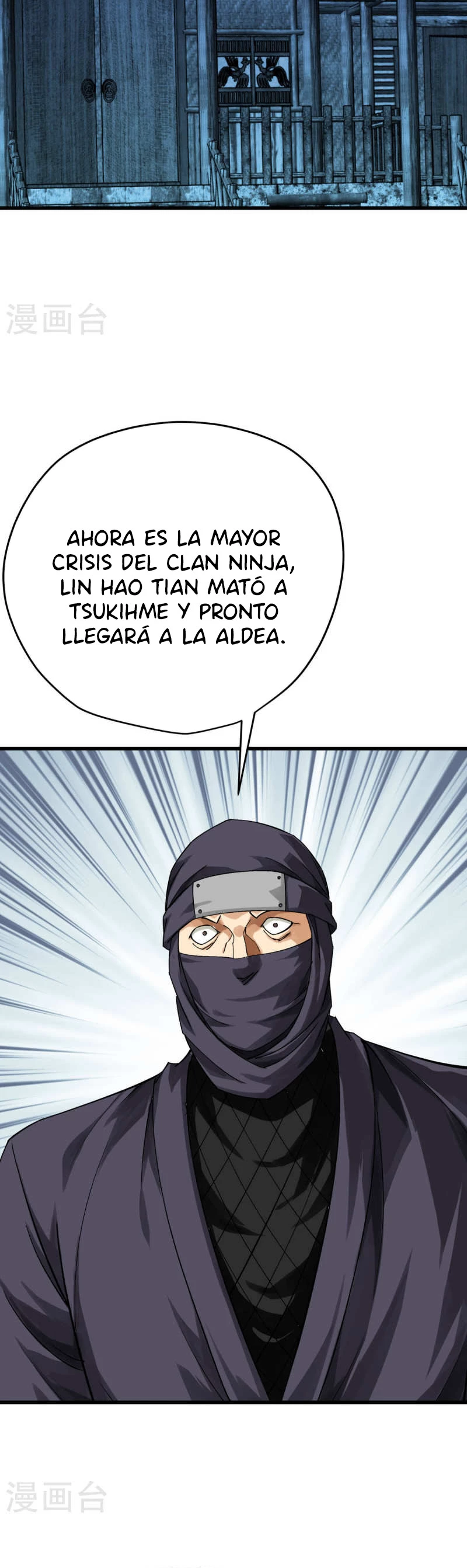 Renacimiento del Gran Dios > Capitulo 197 > Page 101
