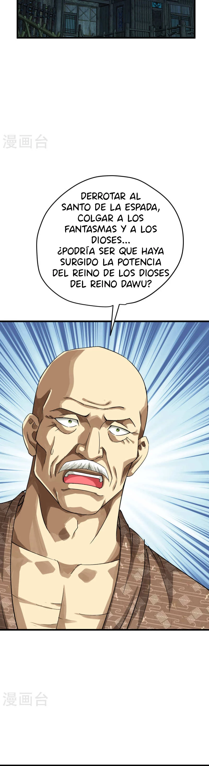 Renacimiento del Gran Dios > Capitulo 197 > Page 121