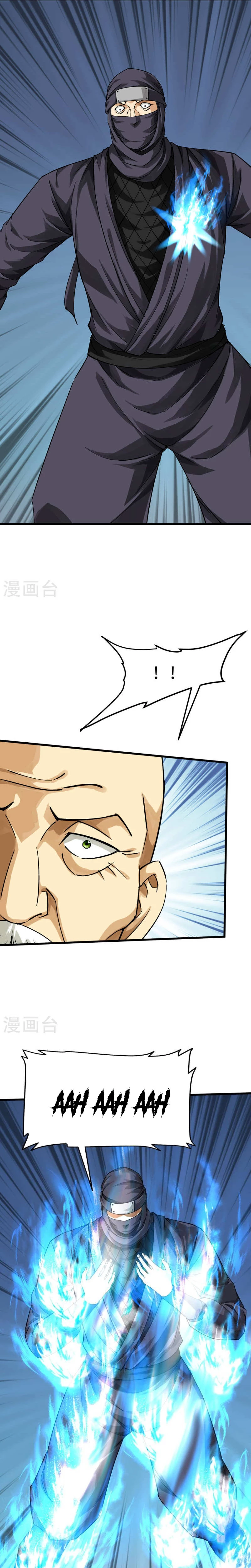 Renacimiento del Gran Dios > Capitulo 197 > Page 131