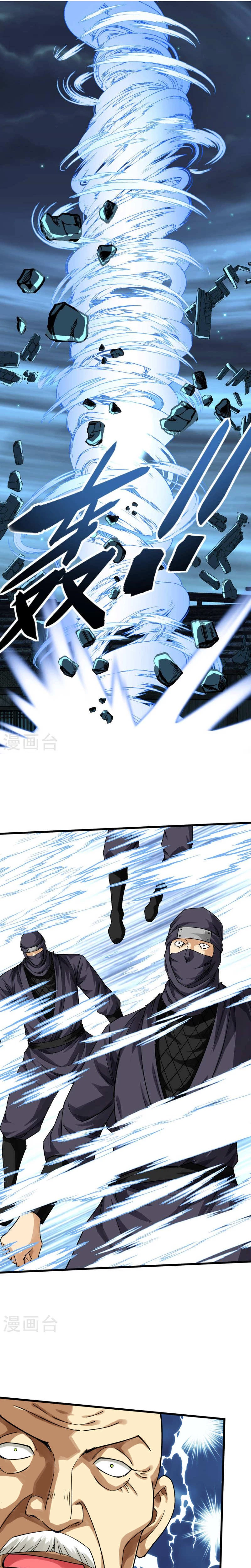 Renacimiento del Gran Dios > Capitulo 198 > Page 101