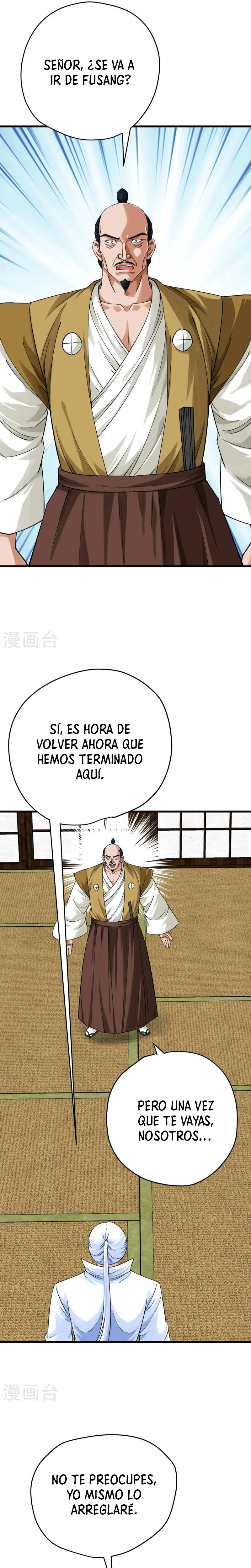 Renacimiento del Gran Dios > Capitulo 198 > Page 161