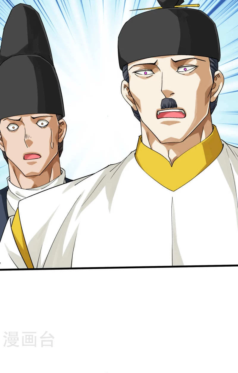 Renacimiento del Gran Dios > Capitulo 199 > Page 21
