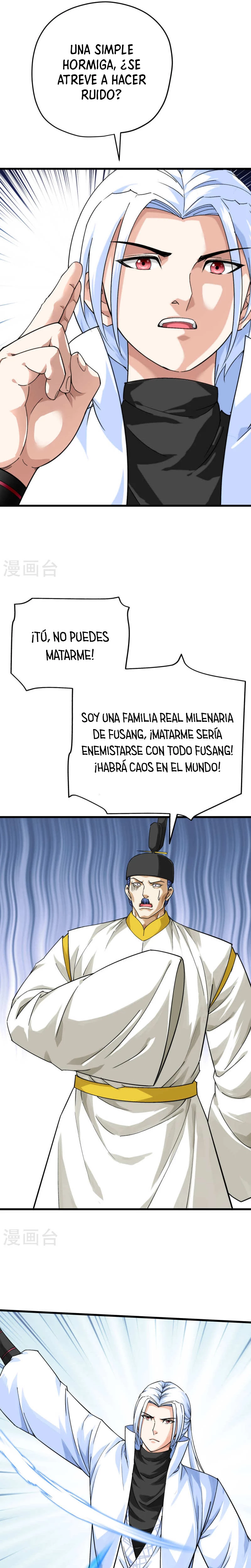 Renacimiento del Gran Dios > Capitulo 199 > Page 71