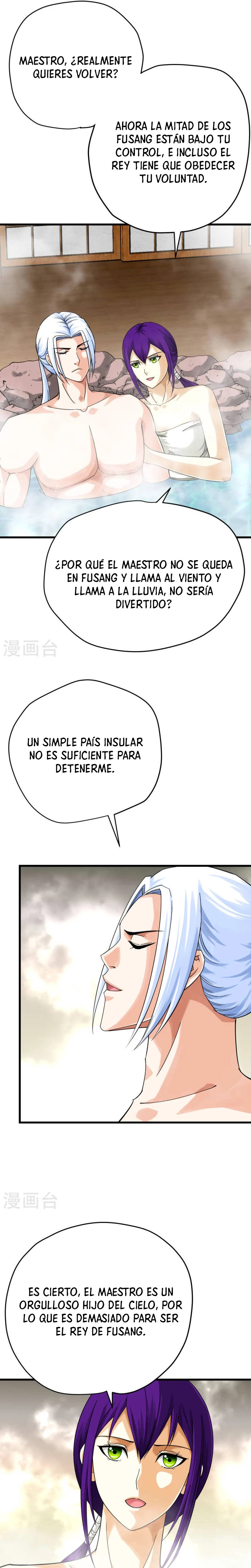 Renacimiento del Gran Dios > Capitulo 199 > Page 131