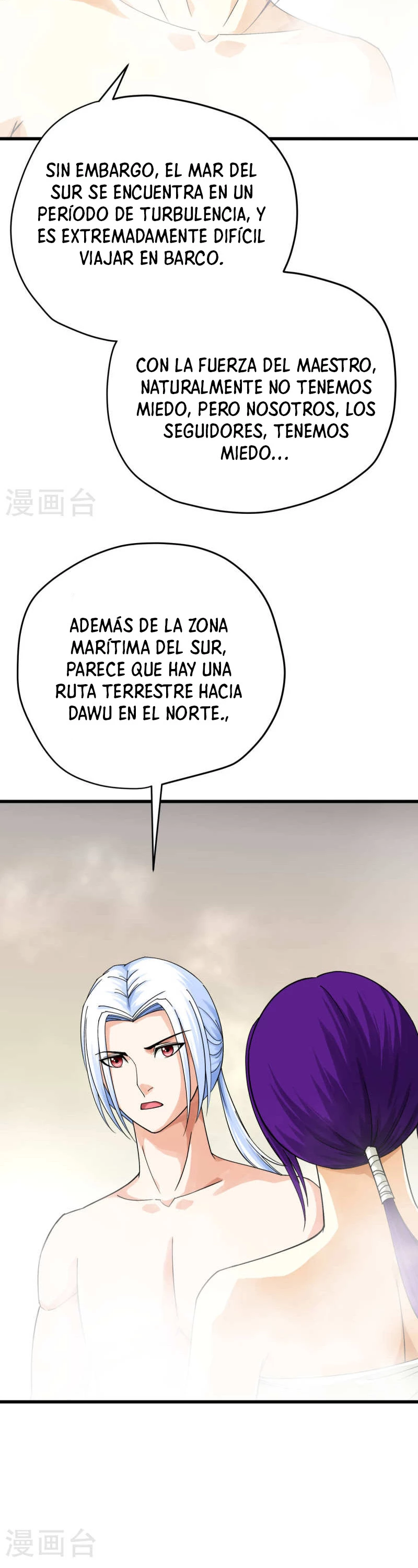 Renacimiento del Gran Dios > Capitulo 199 > Page 141