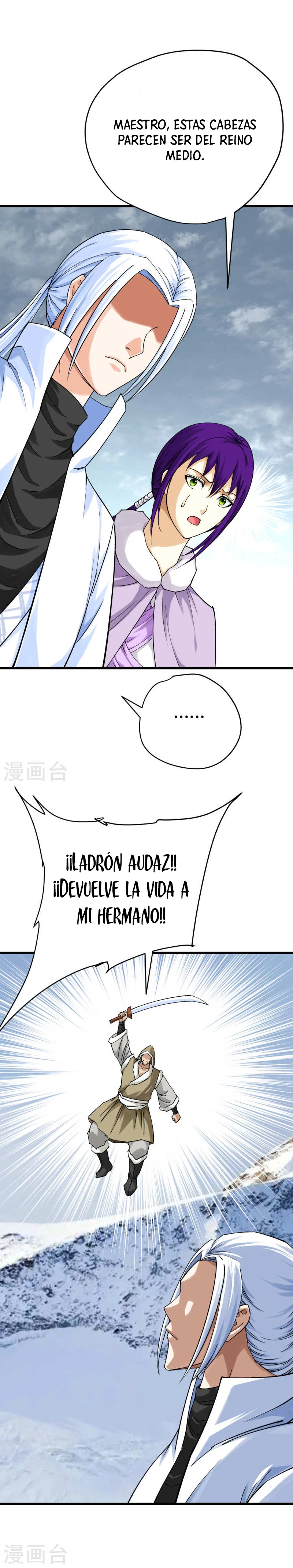 Renacimiento del Gran Dios > Capitulo 199 > Page 191