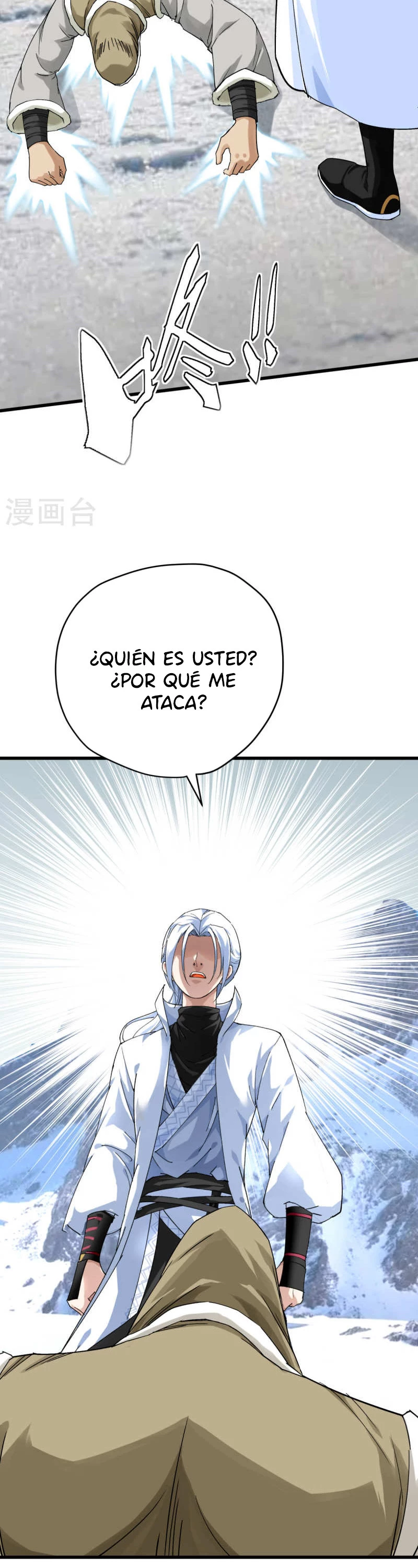 Renacimiento del Gran Dios > Capitulo 200 > Page 21