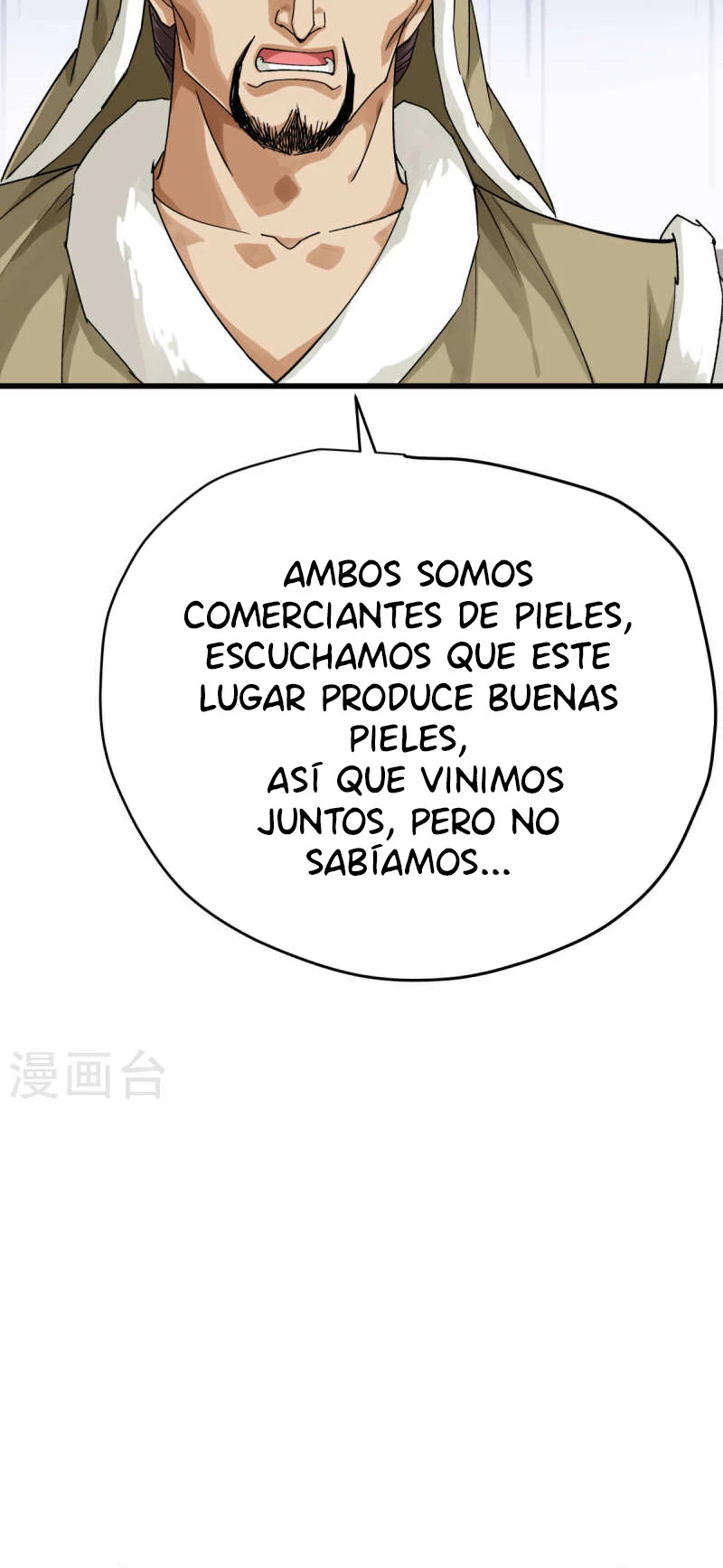 Renacimiento del Gran Dios > Capitulo 200 > Page 41