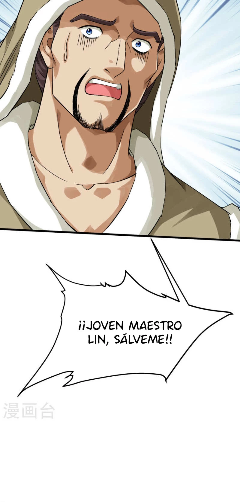 Renacimiento del Gran Dios > Capitulo 200 > Page 81