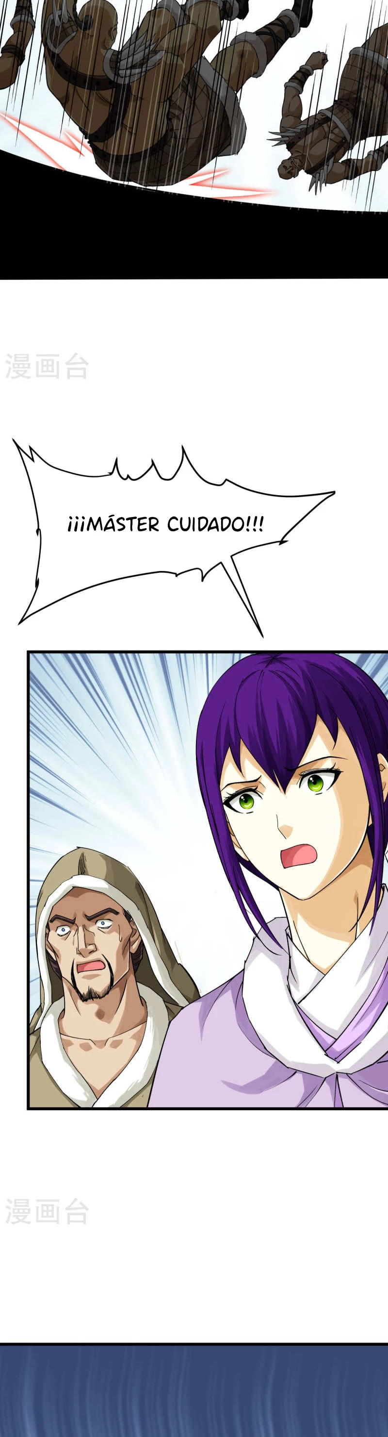 Renacimiento del Gran Dios > Capitulo 200 > Page 121