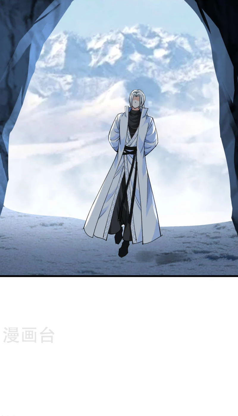 Renacimiento del Gran Dios > Capitulo 201 > Page 81